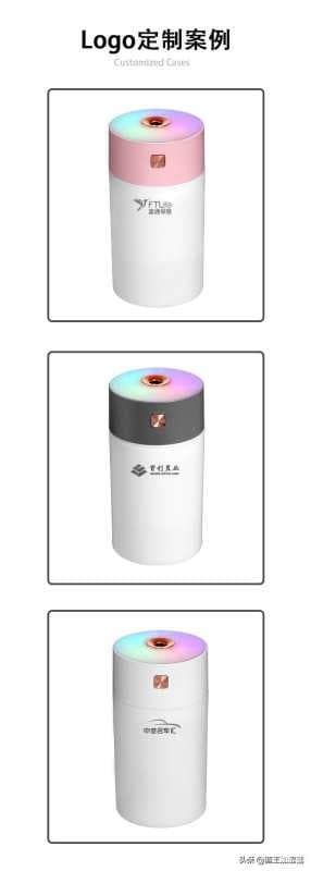 加湿器有什么用*-第1张图片-王尘宇