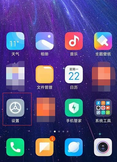 微信怎么分身两个微信-第1张图片-王尘宇