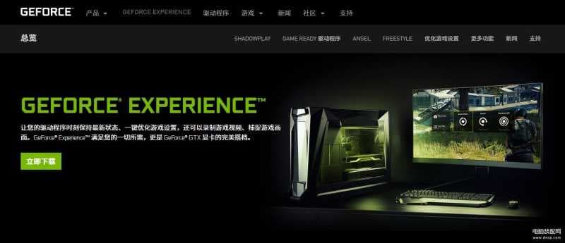 steam游戏没有图标怎么办-第1张图片-王尘宇