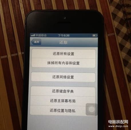 查找我的iphone抹掉了怎么恢复-第1张图片-王尘宇 查找我的iphone抹掉了怎么恢复-第1张图片-王尘宇