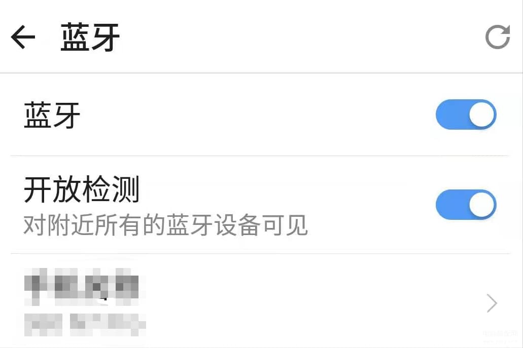 手机怎么传软件到另一个手机蓝牙-第1张图片-王尘宇