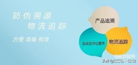 华硕手机官网查询真伪-第1张图片-王尘宇