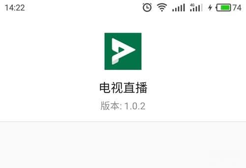 能看韩国直播的app有哪些-第1张图片-王尘宇 能看韩国直播的app有哪些-第1张图片-王尘宇