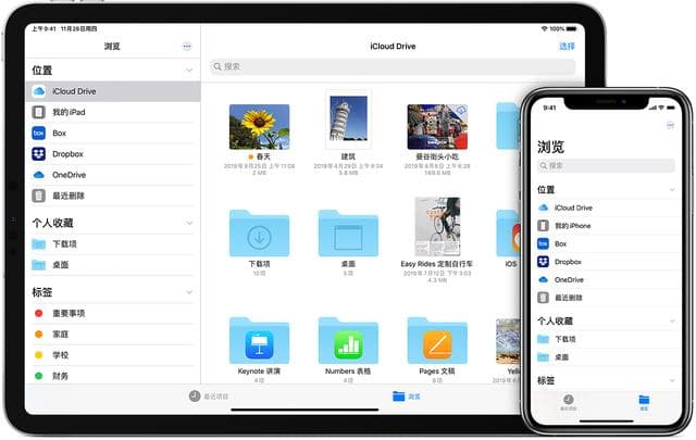 平板怎么打电话-第1张图片-王尘宇