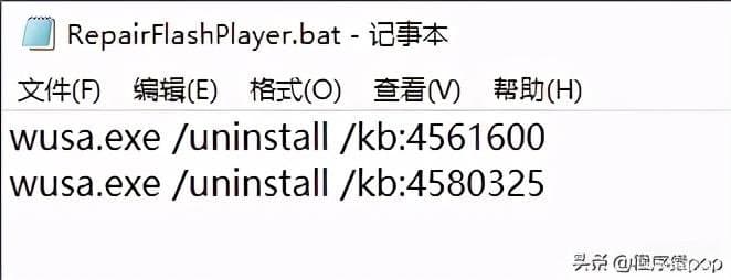flash player不能用了怎么办-第1张图片-王尘宇