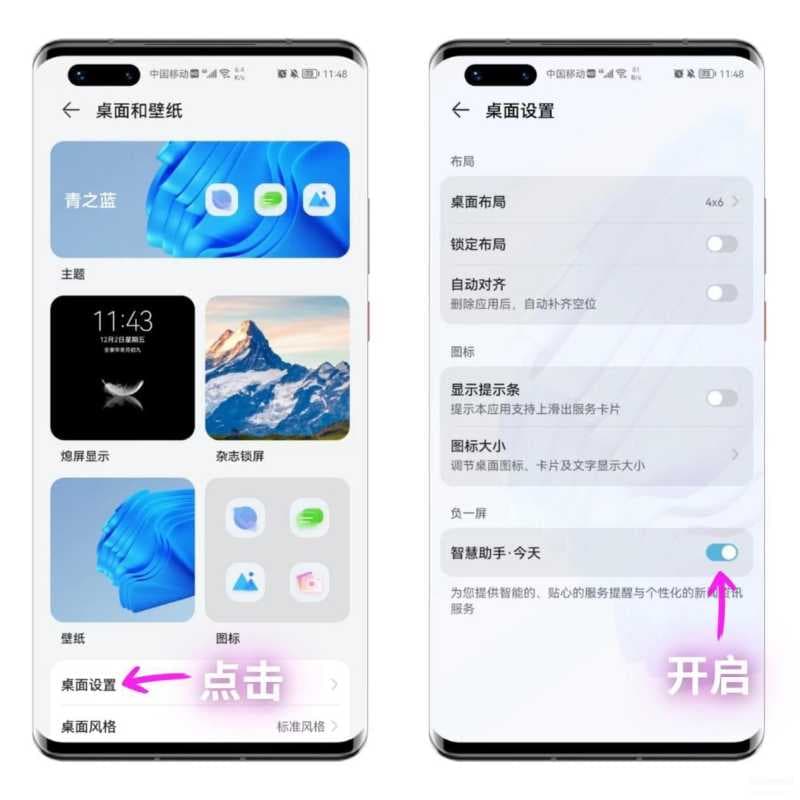 华为手机扫描文件怎么弄-第1张图片-王尘宇 华为手机扫描文件怎么弄-第1张图片-王尘宇