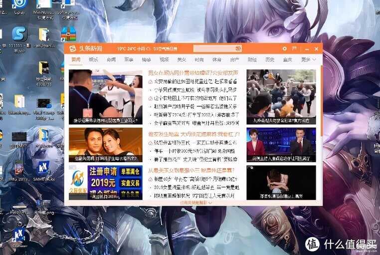 怎么关闭广告自动弹出-第1张图片-王尘宇