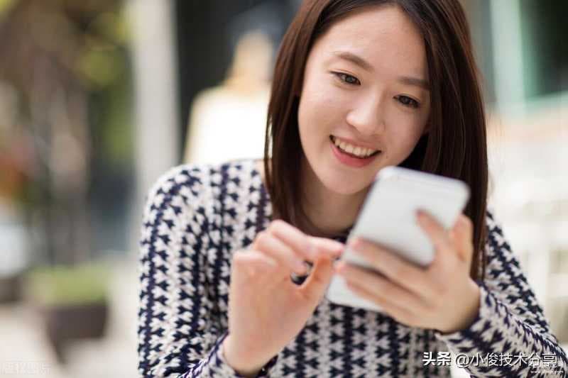 如何一个手机上安装两个微信-第1张图片-王尘宇