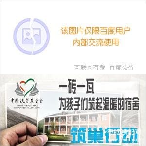 红米note 4x刷机教程-第1张图片-王尘宇