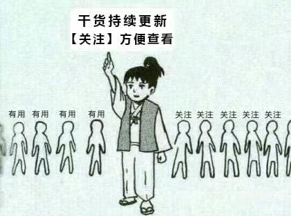 手机wifi密码查看办法-第1张图片-王尘宇