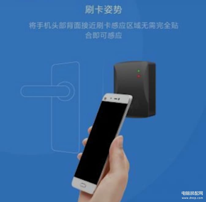 手机怎么设置门禁卡功能vivo-第1张图片-王尘宇