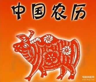 手机日期怎么改-第1张图片-王尘宇