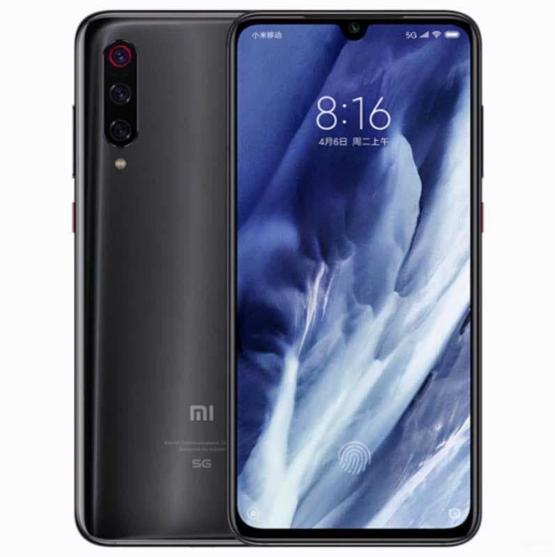 小米手机5g网络类型无法获取怎么回事-第1张图片-王尘宇