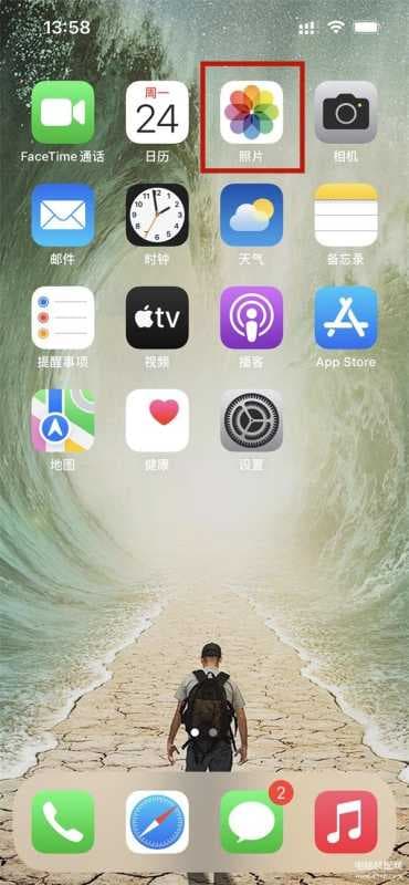 苹果手机怎么旋转照片-第1张图片-王尘宇