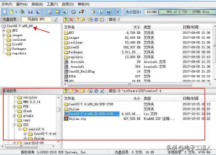 ultraiso制作u盘系统并安装-第1张图片-王尘宇