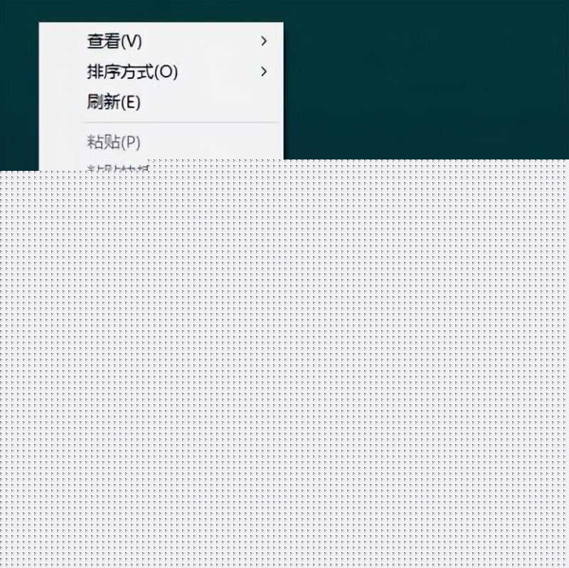 电脑屏幕自动换壁纸怎么关闭-第1张图片-王尘宇