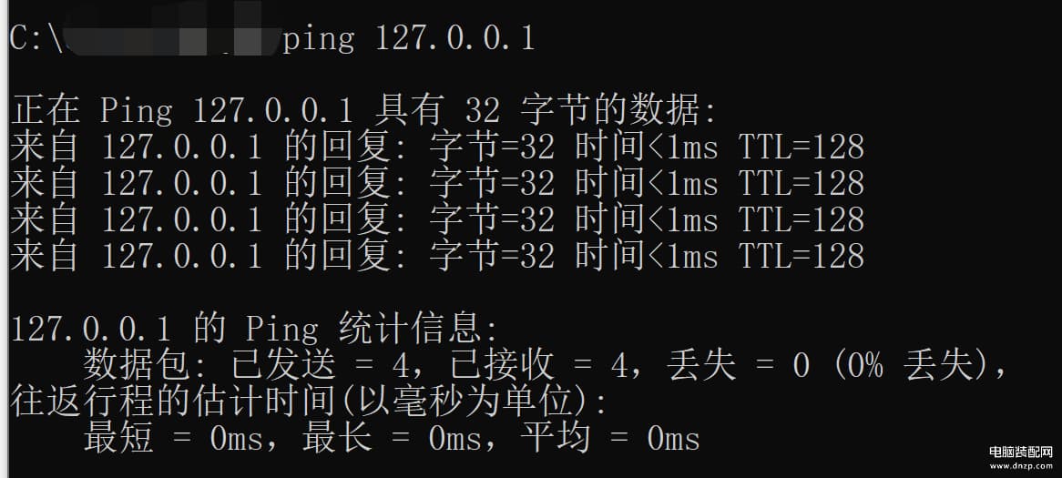a类地址的范围怎么算-第1张图片-王尘宇