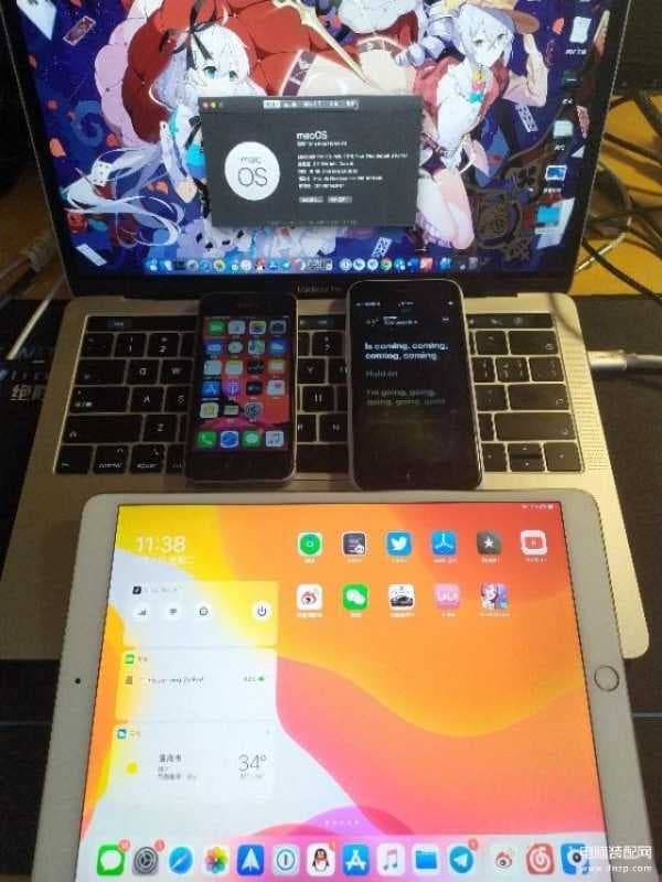 miniipad版本太低怎么更新-第1张图片-王尘宇