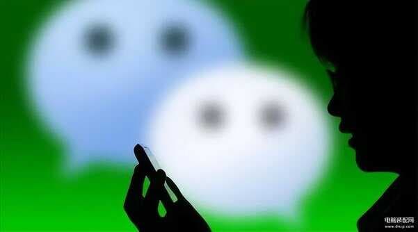 ios16微信闪退怎么解决-第1张图片-王尘宇