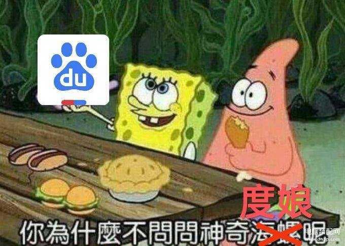 雨课堂随机点名漏洞是什么-第1张图片-王尘宇