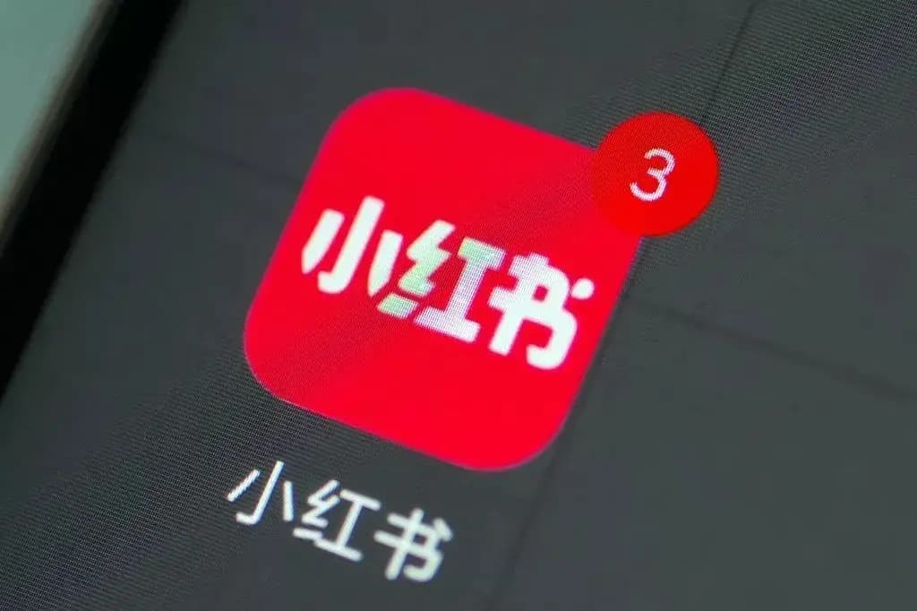 普通人如何做小红书-第1张图片-王尘宇