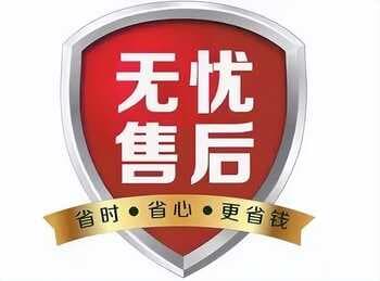 约克空调官网维修电话-第1张图片-王尘宇