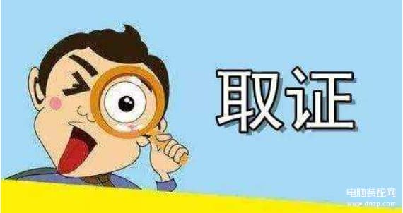 如何根据手机号码查到个人信息 -第1张图片-王尘宇