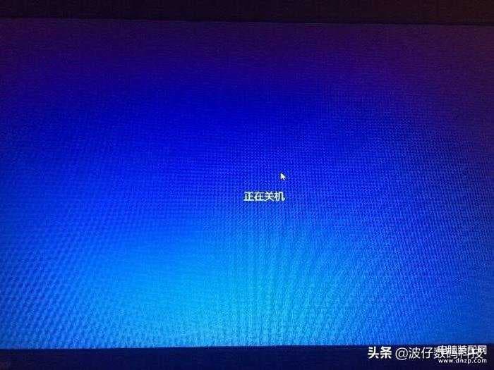 电脑一开机亮一下立马就关机怎么办-第1张图片-王尘宇