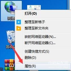 电脑蓝牙突然不见了怎么办-第1张图片-王尘宇