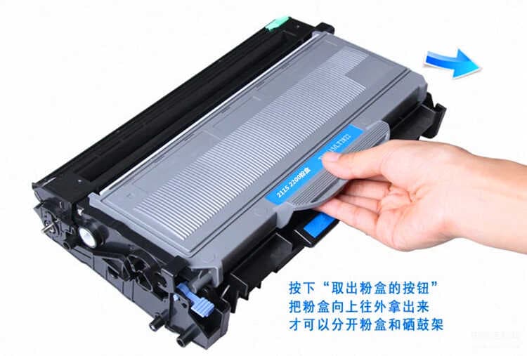 兄弟7360加粉清零设置方法-第1张图片-王尘宇 兄弟7360加粉清零设置方法-第1张图片-王尘宇