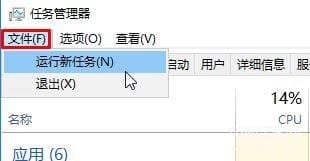 电脑运行命令怎么设置-第1张图片-王尘宇