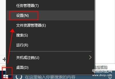 新款笔记本电脑怎么连接网线-第1张图片-王尘宇