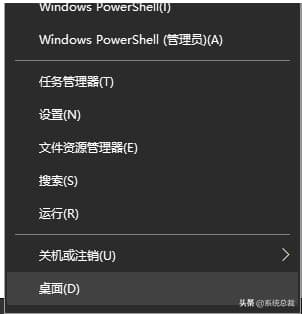 win10系统如何关闭自动更新功能-第1张图片-王尘宇 win10系统如何关闭自动更新功能-第1张图片-王尘宇