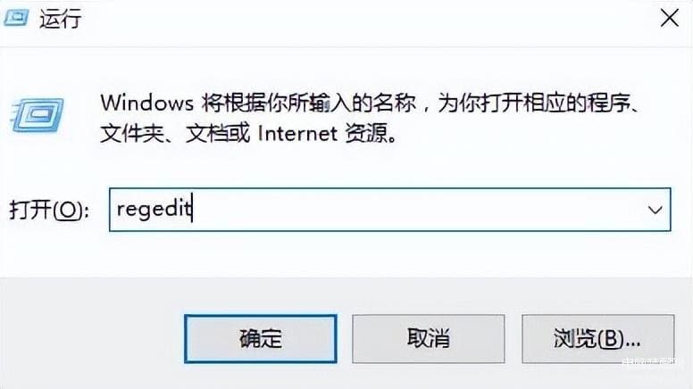 win10护眼模式怎么设置-第1张图片-王尘宇